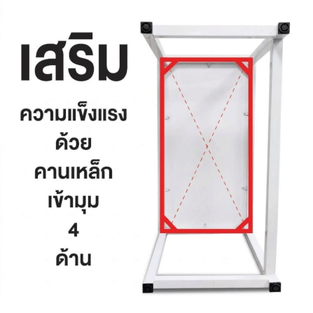 โต๊ะทำงาน ELIFE รุ่น GT-26 ขนาด 100 ซม. สีขาว_3